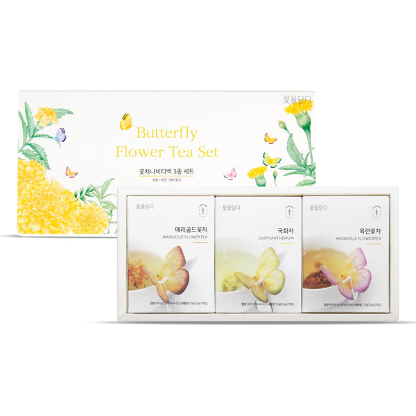 3 Butterfly Tea Bag Yellow Gift Box by KKOKDAM