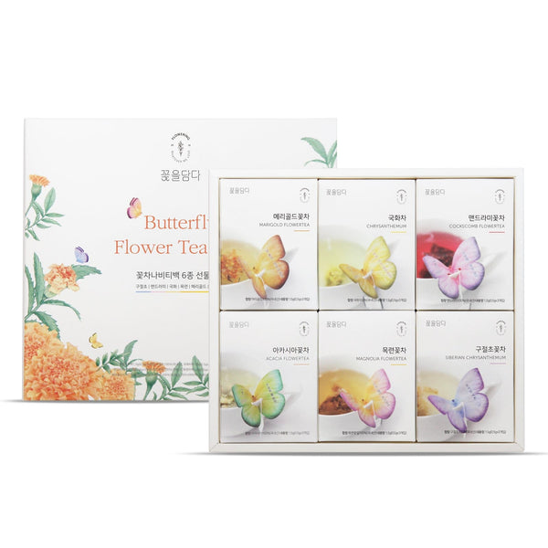 6 Butterfly Flower Tea Bag Orange Box by KKOKDAM