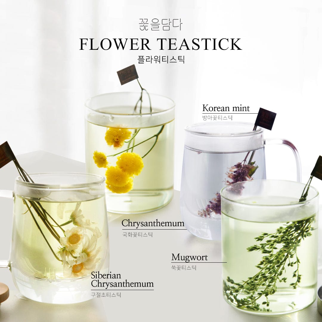 Assorted Flower Tea Stick Gift Set by KKOKDAM